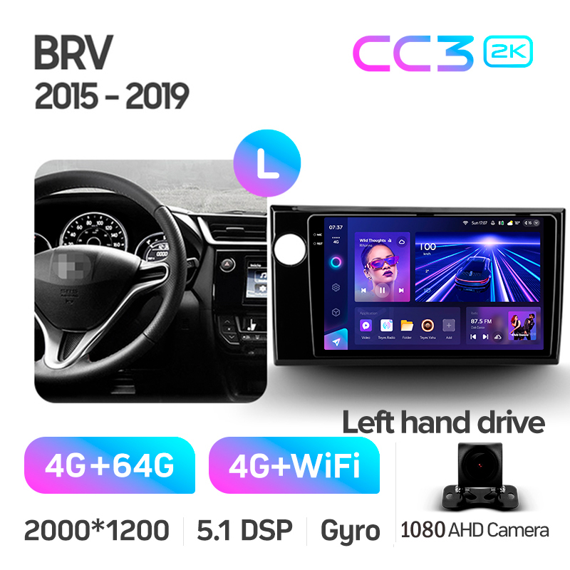 Android head unit Teyes CC3 4+64 Gb Honda BRV 2015-2019 9" 2k (L1)