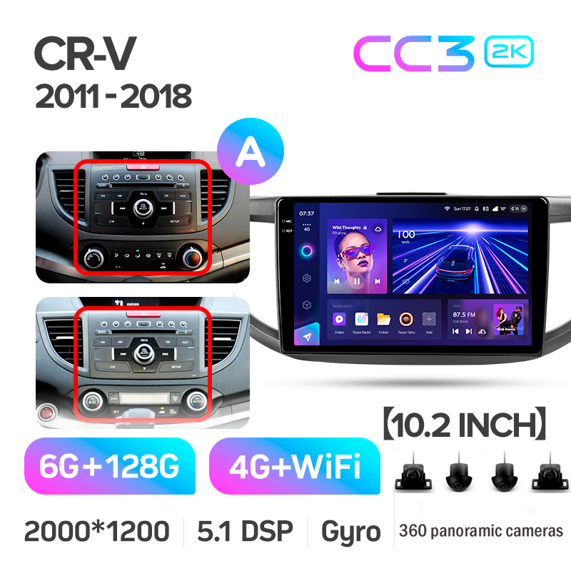 Stamm-Magnetophon Teyes CC3 6+128 GB mit 360°-Rundumsichtkamera für Honda CR-V (CR-V 4 RM RE 2011–2018, Baujahr A) 10