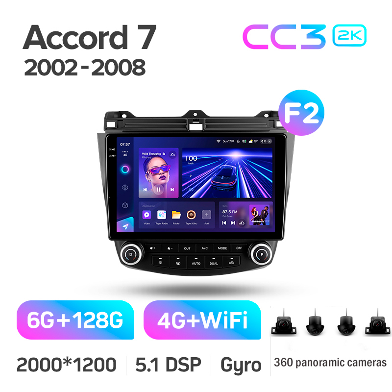 Štátní magnetofon Teyes CC3 6+128 GB s kruhovým pohledem 360° pro Honda Accord 7 CM UC CL (F2) 2002–2008, 10
