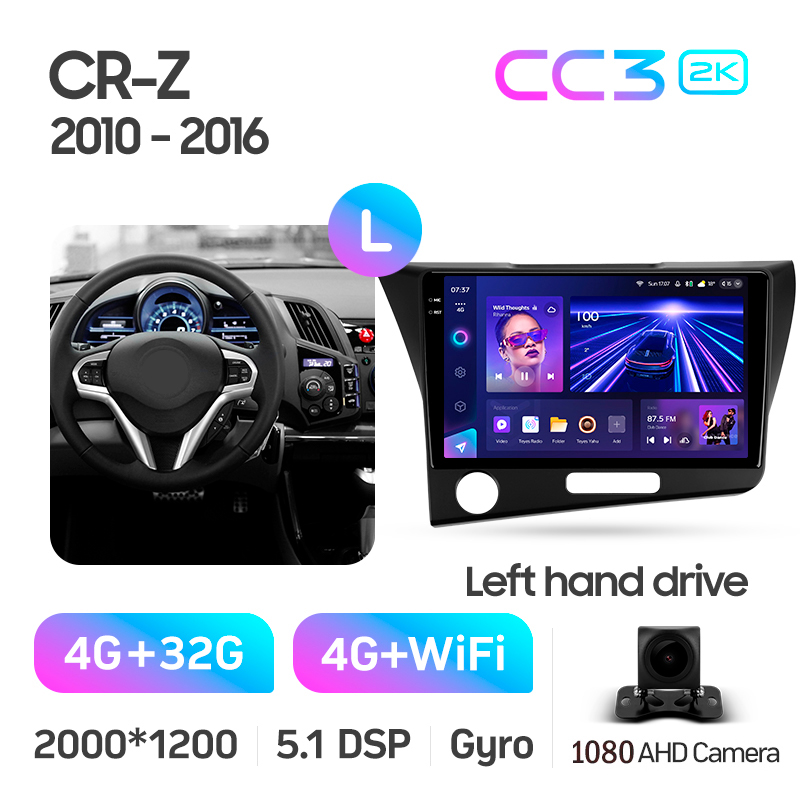 Stamm-Magnetophon Teyes CC3 4+32 GB Honda CR-Z 1 CRZ (Linkslenkung) 2010–2016 9