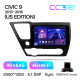 Android head unit Teyes CC3 4+64 Gb Honda Civic 9 Middle East 2013-2016 9" 2k (L1)
