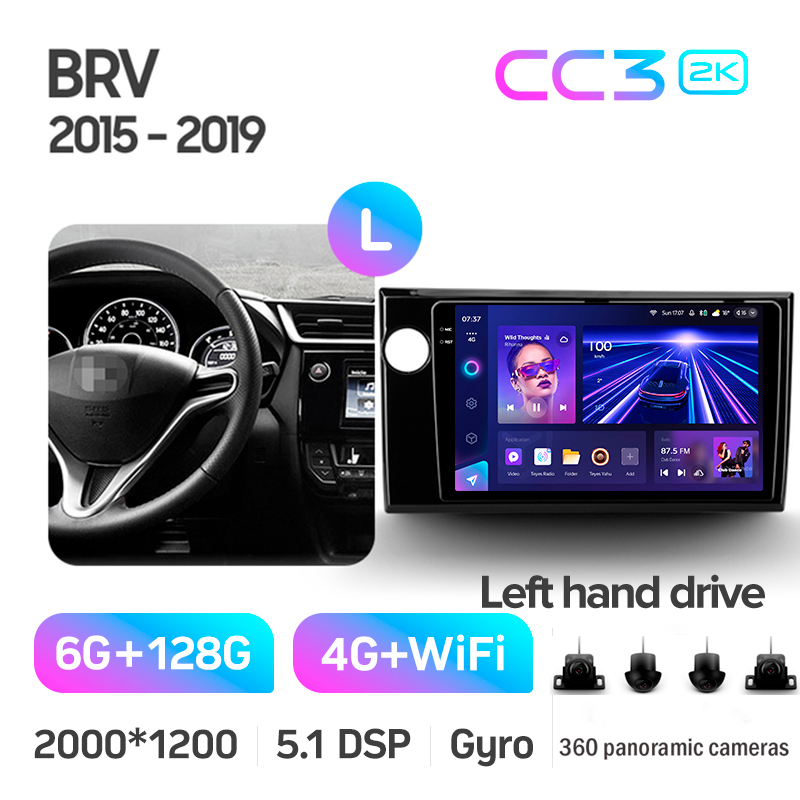 Android head unit Teyes CC3 6+128 Gb with 360° surround view° Honda BRV 2015-2019 9" 2k (L1)