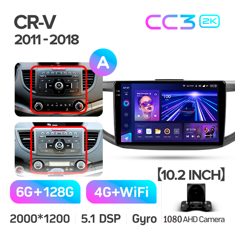 Štátní magnetofon Teyes CC3 6+128 GB pro Honda CR-V (CR-V 4, RM, RE) 2011–2018 (A), 10