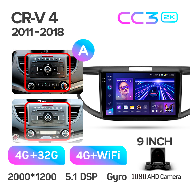 Štátní magnetofon Teyes CC3 4+32 GB pro Honda CR-V CRV 4 RM RE (9 palců) 2011–2018 (A) 9