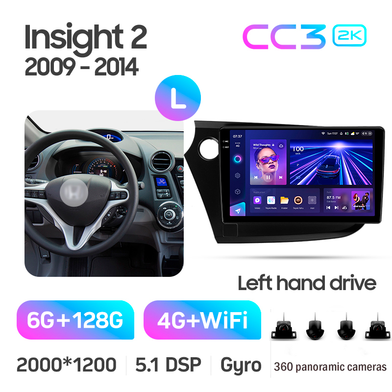 Android head unit Teyes CC3 6+128 Gb with 360° surround view° Honda Insight 2 LHD 2009-2014 9" 2k