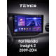 Android head unit Teyes CC3 6+128 Gb with 360° surround view° Honda Insight 2 LHD 2009-2014 9" 2k