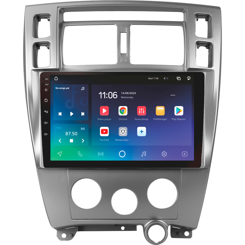 Android head unit SIGMA PRO 10464 ANDROID 10 4+64 Gb 4G DSP Hyundai Tucson 1 2004-2009 10"