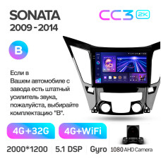 Android head unit Teyes CC3 4+32 Gb Hyundai Sonata 6 YF 2009-2014 (B) 9" 2k