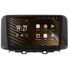 Stacja radiowo-głośnikowa SIGMA S10432 ANDROID 10 4