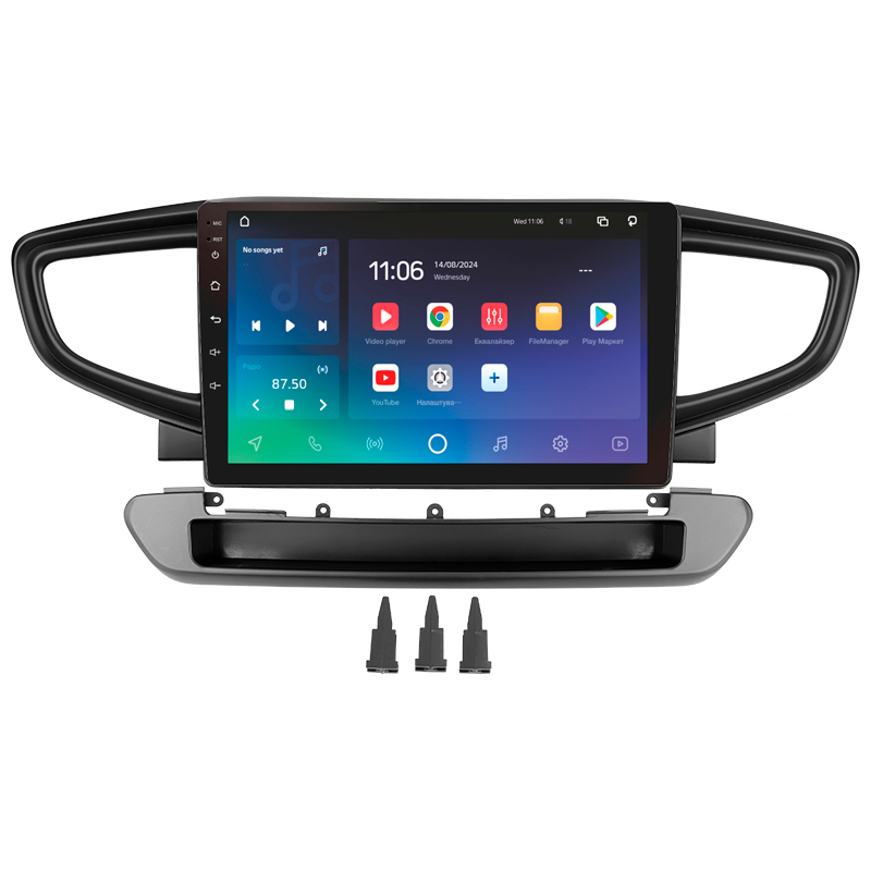 Magniola de fábrica SIGMA PRO 9464 ANDROID 10 4+64 GB 4G DSP Hyundai Ioniq AE (2016–2023) (B) 9