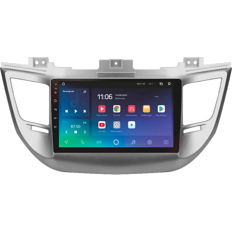 Android head unit SIGMA X9464 ANDROID 10 4+64 Gb 4G DSP Hyundai Tucson 3 2015-2018 (A) 9"