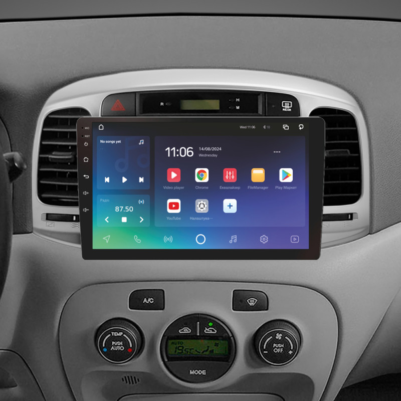 Android head unit SIGMA PRO 9464 ANDROID 10 4+64 Gb 4G DSP Hyundai Accent 3 2006-2011 9"