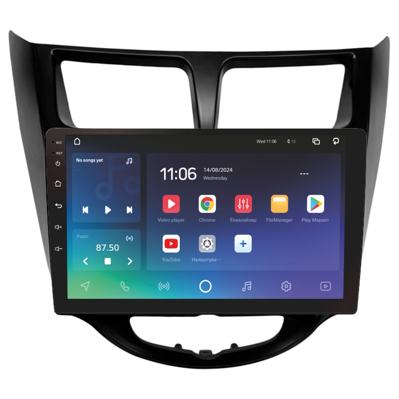 Android head unit SIGMA PRO 9464 ANDROID 10 4+64 Gb 4G DSP Hyundai Solaris 1 2010-2016 Black 9"