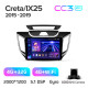 Odtwarzacz multimedialny Teyes CC3 4+32 GB do Hyundai Creta IX25 (2015–2019), 10