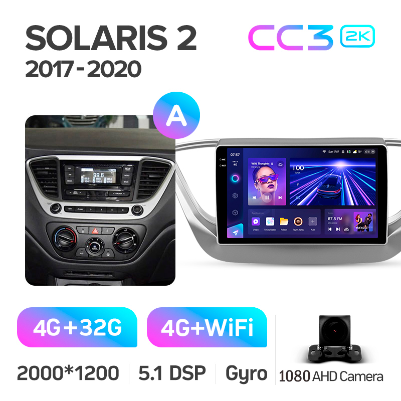 Android head unit Teyes CC3 4+32 Gb Hyundai Solaris 2 2017-2020 (A) 9" 2k