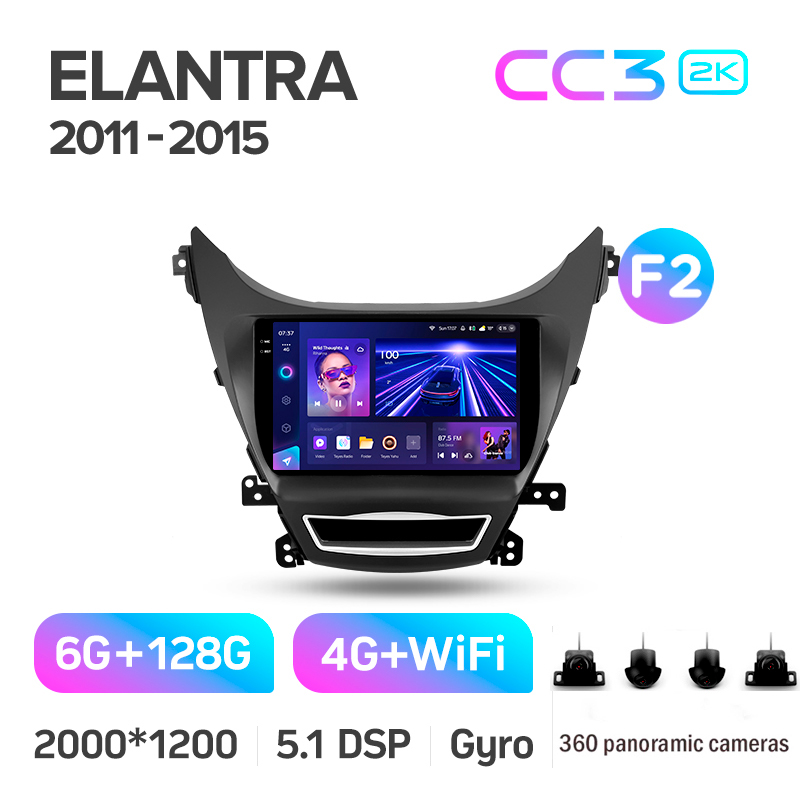 Stamm-Magnetophon Teyes CC3 6+128 GB mit 360°-Rundumsicht Hyundai Elantra 5 JK GD MD UD 2010–2016 (F2) 9