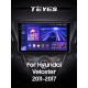 Android head unit Teyes CC3 4+64 Gb Hyundai Veloster FS 2011 - 2017 (A) 9" 2k