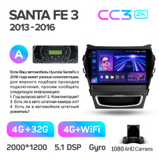 Android head unit Teyes CC3 4+32 Gb Hyundai Santa Fe 3 2013-2016 (A) 9" 2k