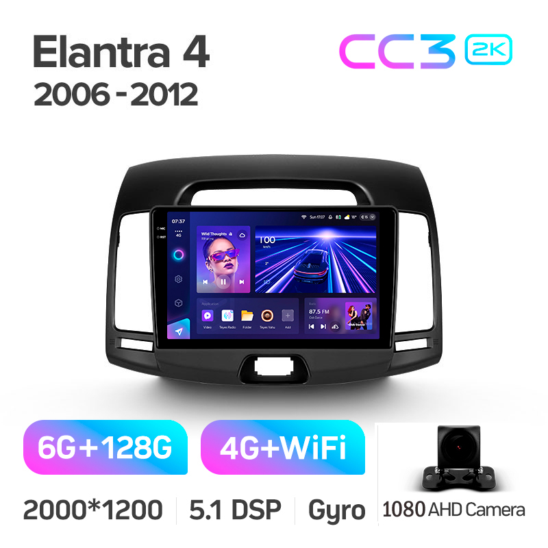Štátní magnetofon Teyes CC3 6+128 GB Hyundai Elantra 4 HD 2006–2012, 9