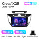 Android head unit Teyes CC3 4+64 Gb Hyundai Creta IX25 2015-2019 10" 2k