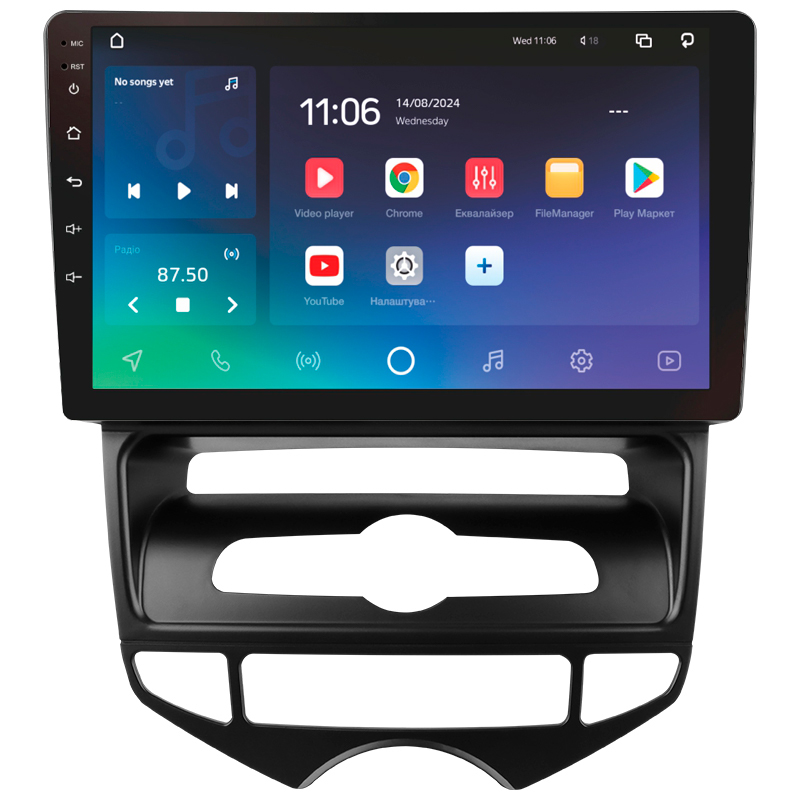 Android head unit SIGMA X9432 ANDROID 10 4+32 Gb 4G DSP Hyundai IX20 (F2) 2010-2019 9" (L1)