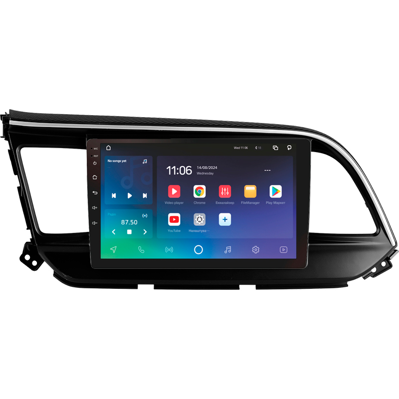 Android head unit SIGMA PRO 9432 ANDROID 10 4+32 Gb 4G DSP Hyundai Elantra 6 2018-2020 (B) 9"