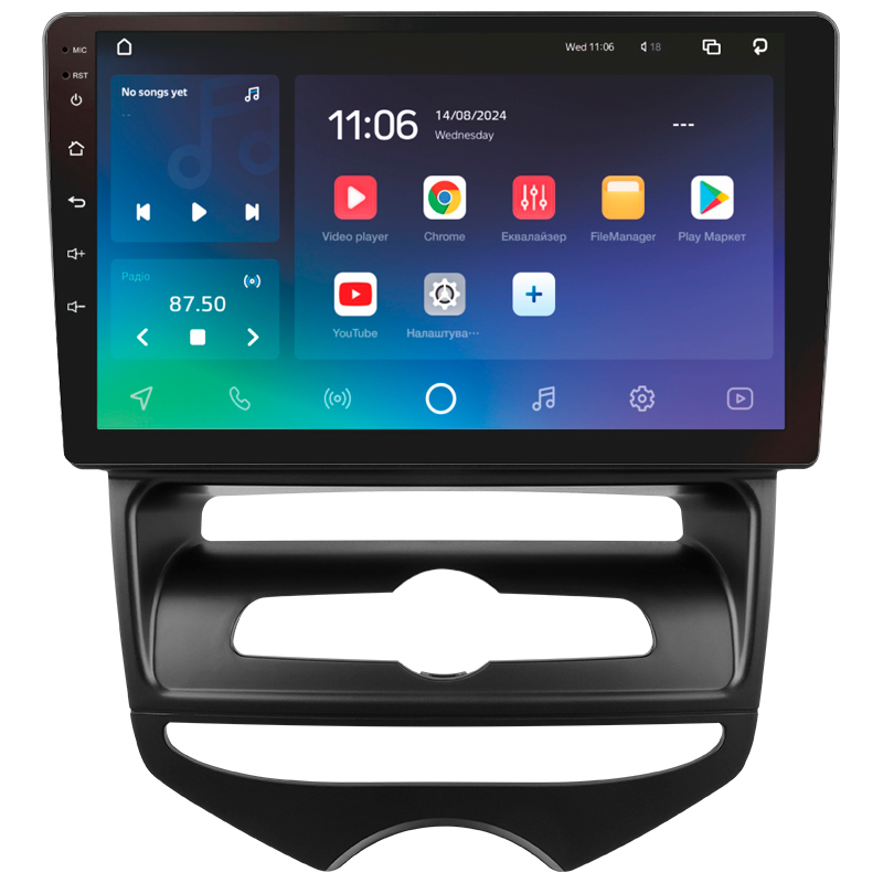 Android head unit SIGMA PRO 9432 ANDROID 10 4+32 Gb 4G DSP Hyundai IX20 (F1) 2010-2019 9" (L1)