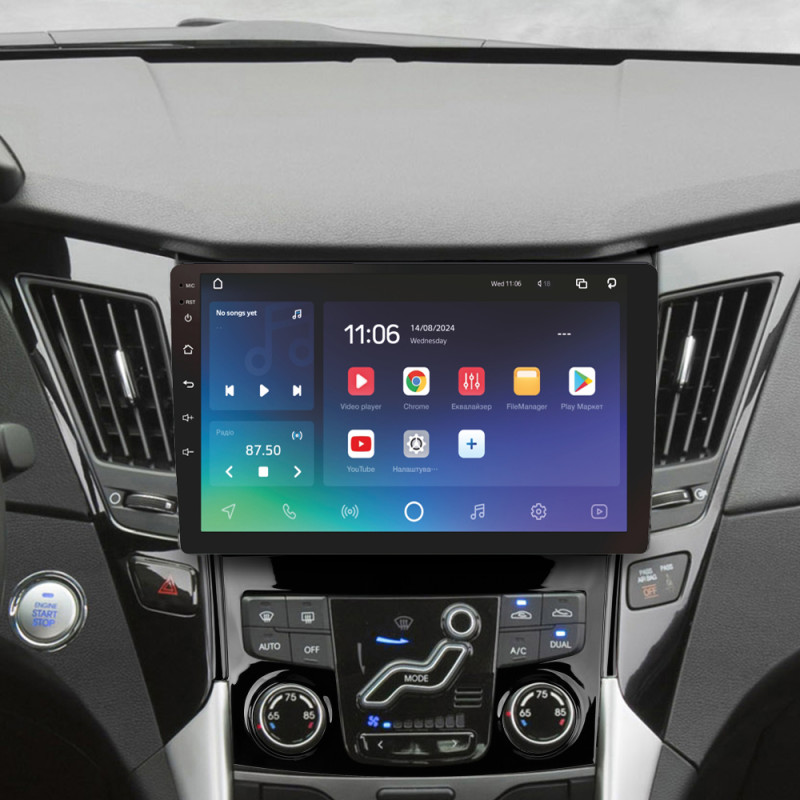 Android head unit SIGMA PRO 9464 ANDROID 10 4+64 Gb 4G DSP Hyundai Sonata 6 YF 2009-2014 (B) 9"