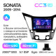 Sterowna magnetofon Teyes CC3 6+128 GB Hyundai Sonata 6 YF (2009–2014) (A), 9