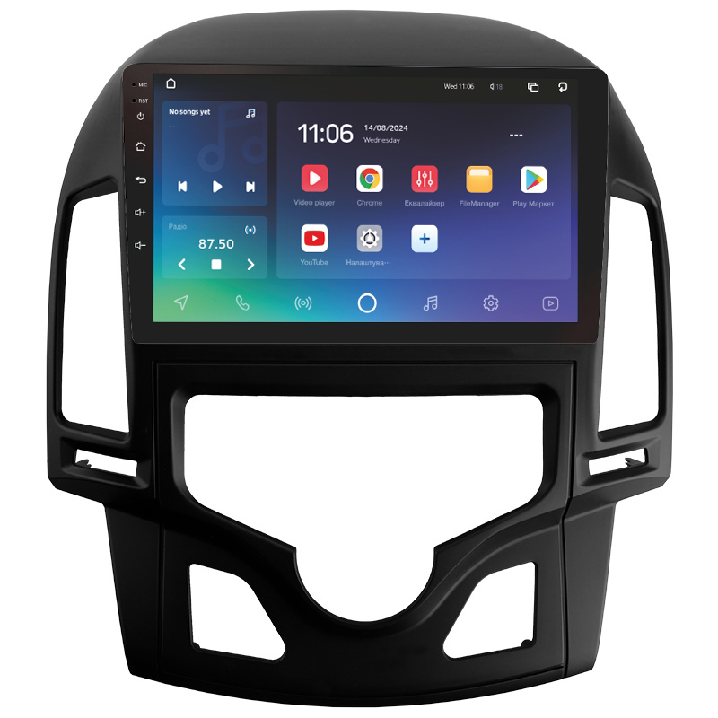 Android head unit SIGMA X9432 ANDROID 10 4+32 Gb 4G DSP Hyundai i30 1 FD 2007-2012 (F2) 9"