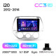 Android head unit Teyes CC3 4+32 Gb Hyundai i20 2 2012-2014 9" 2k