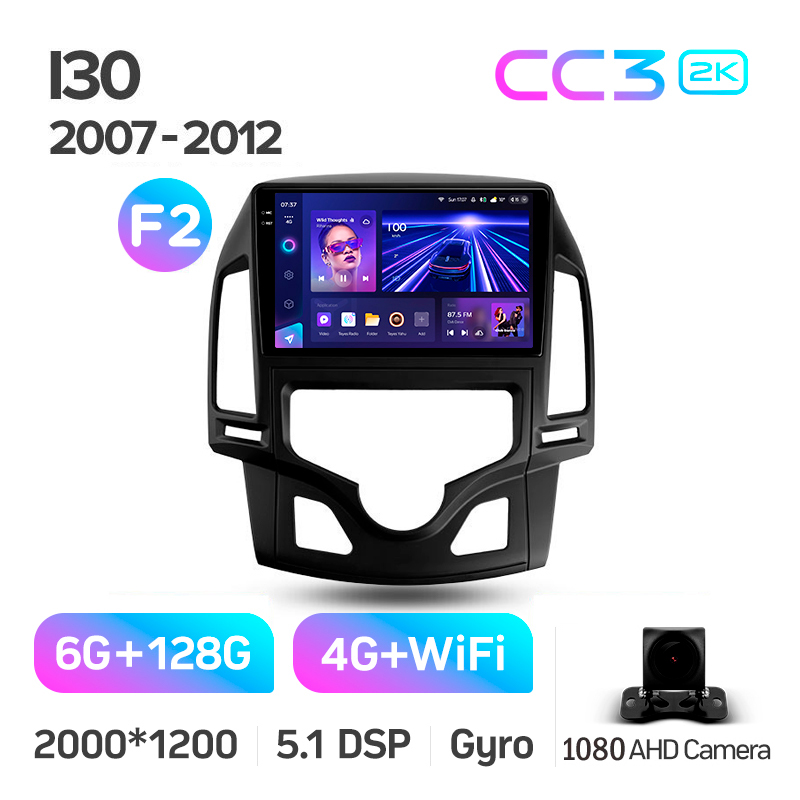 Android head unit Teyes CC3 6+128 Gb Hyundai i30 1 FD 2007-2012 (F2) 9" 2k