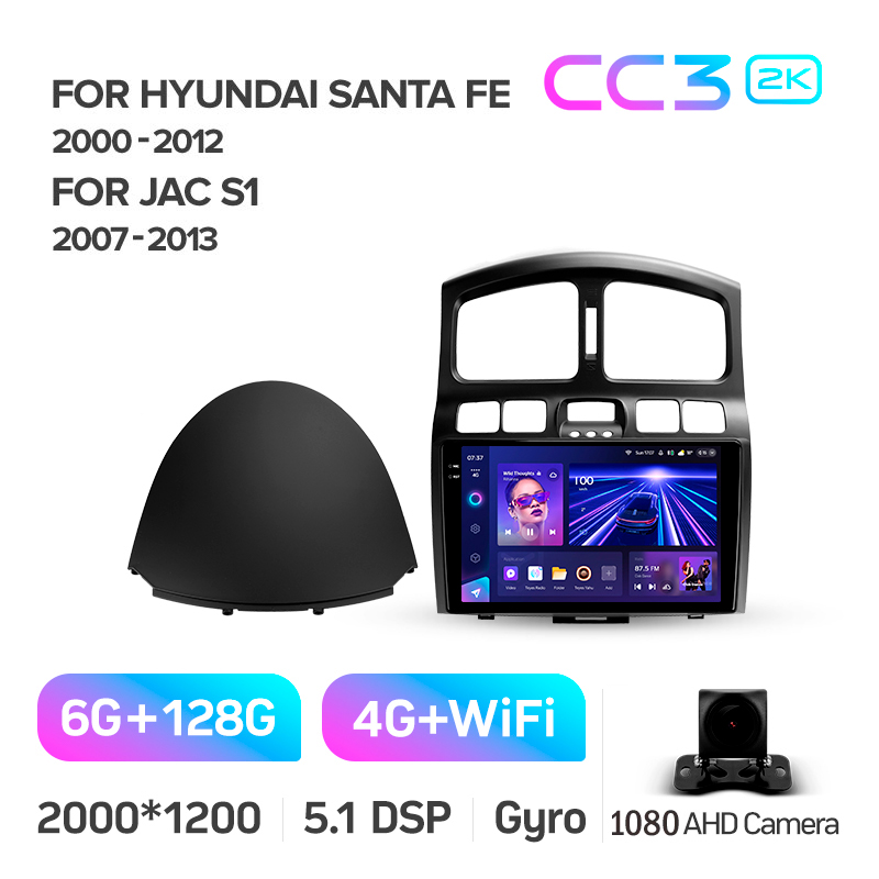Android head unit Teyes CC3 6+128 Gb Hyundai Santa Fe SM 2000-2012 For JAC S1 (Rein) 1 2007-2013 9" 2k