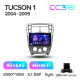 Oryginalna magnetofon Teyes CC3 4+64 GB do Hyundai Tucson 1 (2004–2009), 10