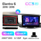 Android head unit Teyes CC3 4+64 Gb Hyundai Elantra 6 2016-2018 (A) 9" 2k