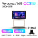 Fest eingebaute Magnetophon-Teyes CC3 4+64 GB Hyundai Veracruz ix55 (1 DIN) 2006–2015, 9 Zoll, 1 DIN, 2K