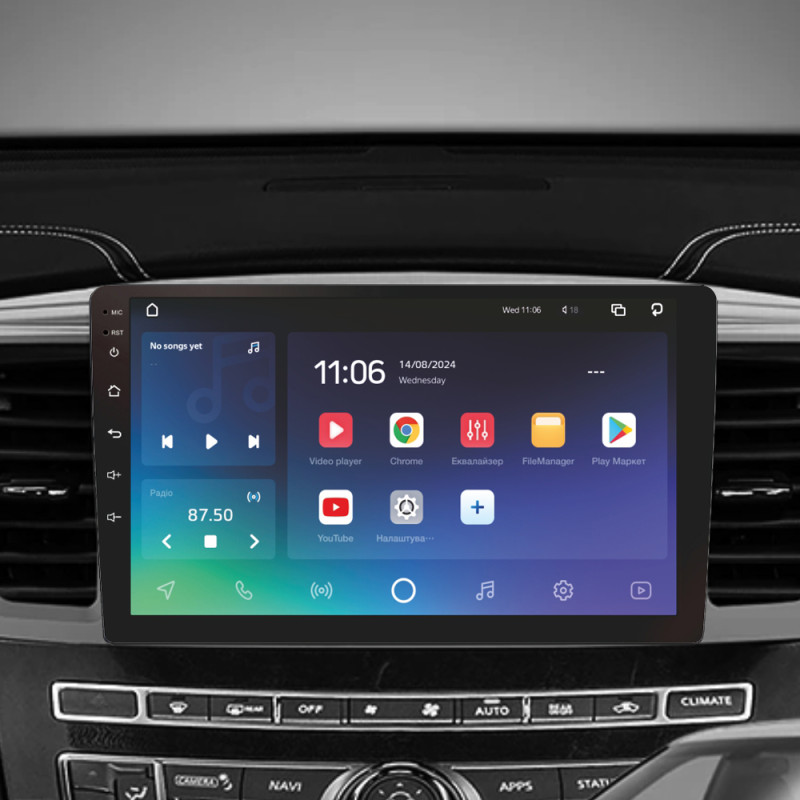 Android head unit SIGMA X9464 ANDROID 10 4+64 Gb 4G DSP Infiniti QX60 1 2013-2016 9" (L3)