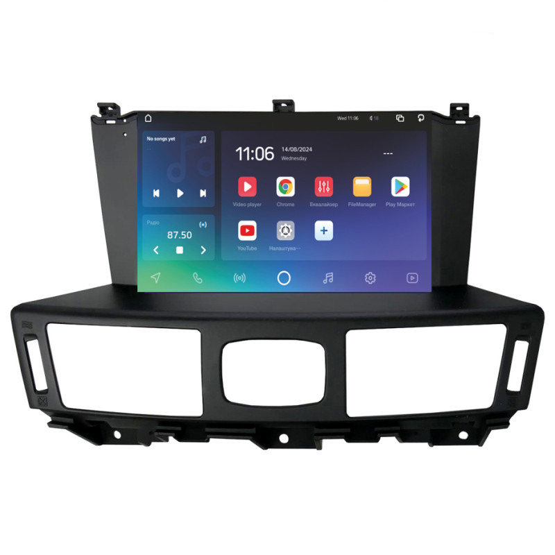 Android head unit SIGMA PRO 9432 ANDROID 10 4+32 Gb 4G DSP Infiniti Q70 1 2013-2020 9" (L3)