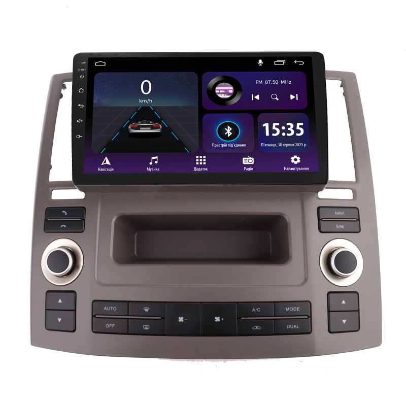 Magazynofon Sigma E9232 ANDROID 10 2+32 GB Infiniti FX35 2006–2009, 9