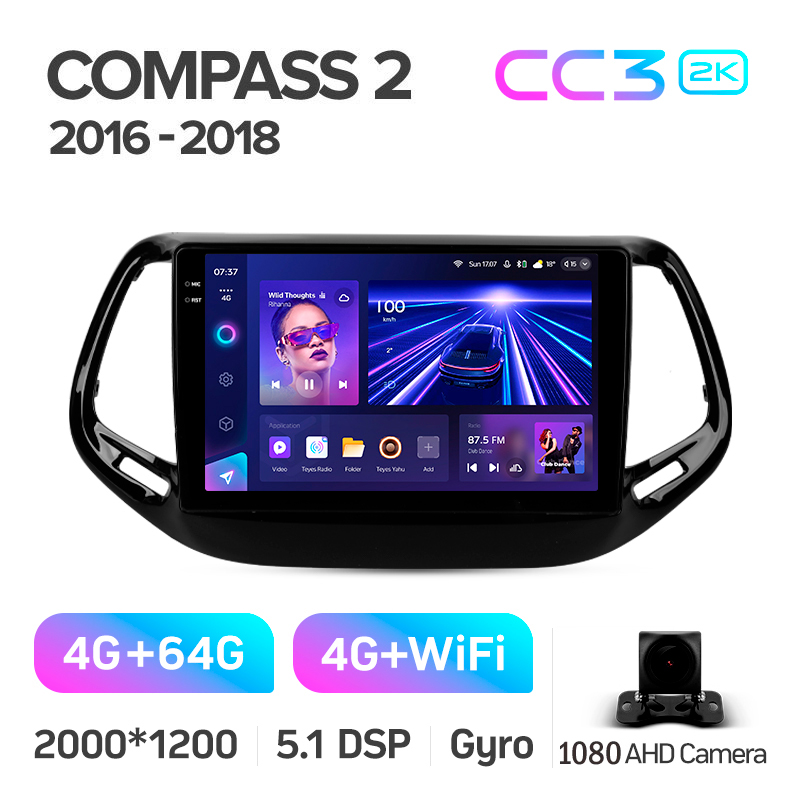 La radio de fábrica Teyes CC3 4+64 GB para Jeep Compass 2 MP (2016-2018) 10