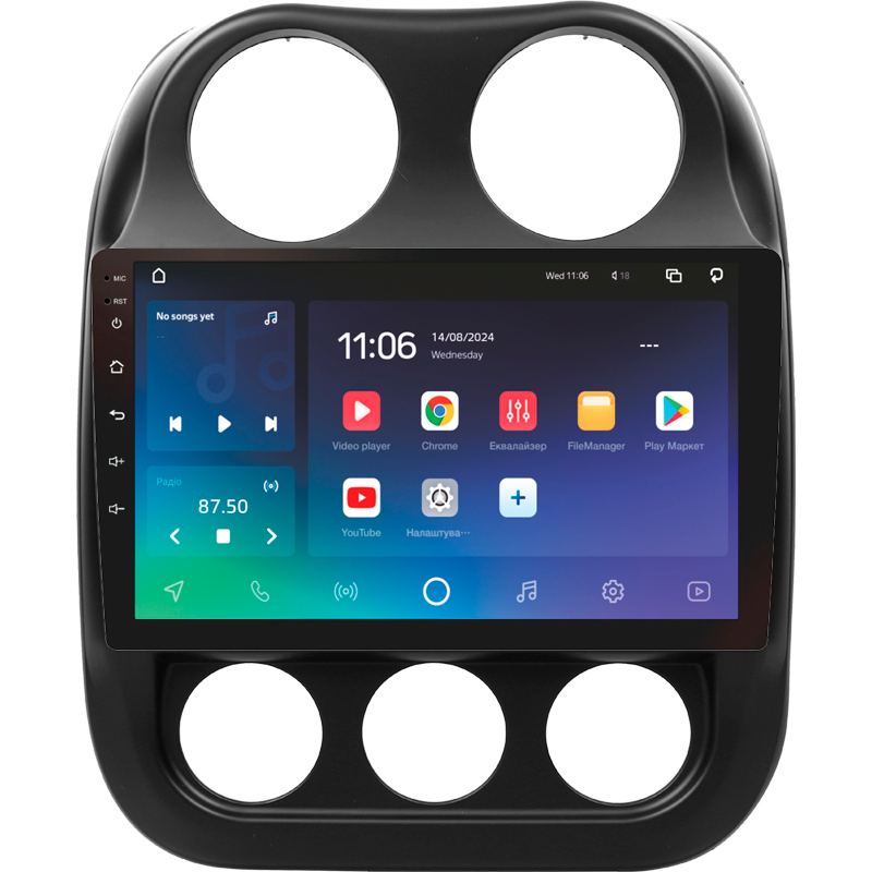 Android head unit SIGMA X10464 ANDROID 10 4+64 Gb 4G DSP Jeep Compass 1 MK 2009-2015 10"