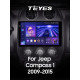 Stamm-Magnetbandgerät Teyes CC3 6+128 GB mit 360°-Rundumsichtkamera für Jeep Compass 1. Generation (2009–2015), 10