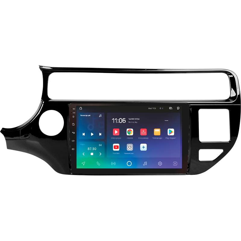 Stacja głośnikowa SIGMA PRO 9464 ANDROID 10 4+64 GB 4G DSP do Kia Rio 4 K3 (2015–2017) 9