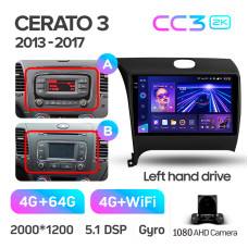 Android head unit Teyes CC3 4+64 Gb Kia Cerato 3 YD 2013-2017 (F1) (C) 9" 2k