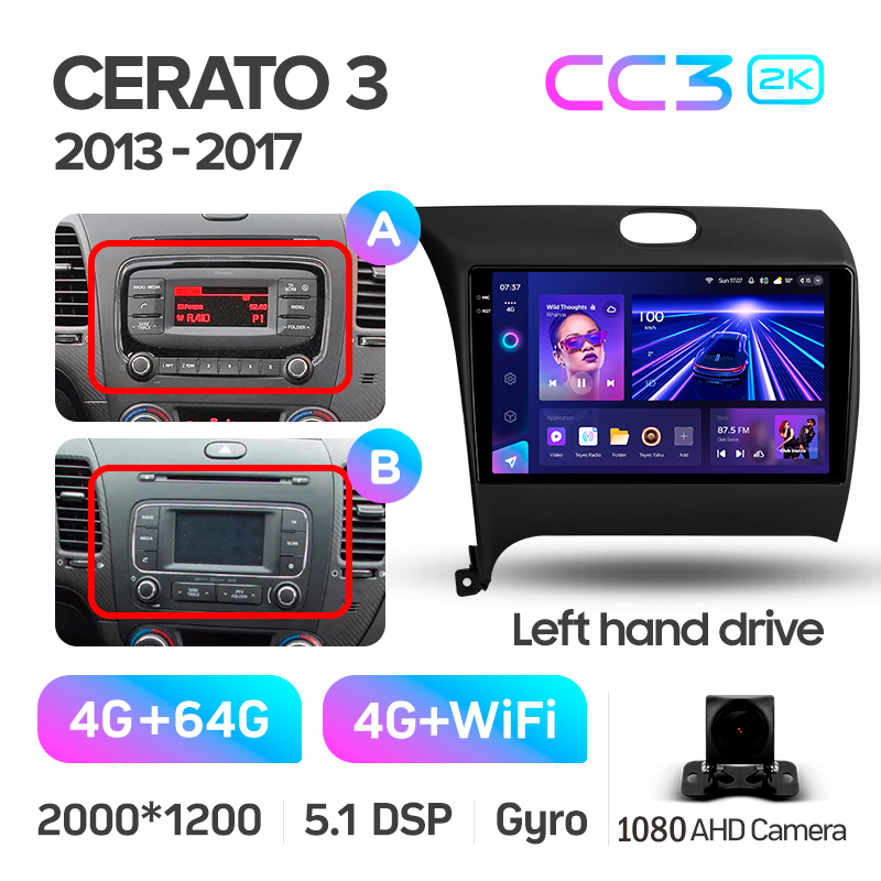 Android head unit Teyes CC3 4+64 Gb Kia Cerato 3 YD 2013-2017 (F1) (C) 9" 2k
