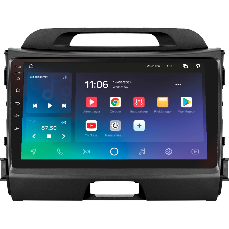 Android head unit SIGMA X9464 ANDROID 10 4+64 Gb 4G DSP Kia Sportage 3 SL 2010-2016 (C) 9"