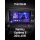 Odtwarzacz multimedialny Teyes CC3 6+128 GB z kamerą 360° do Kia Optima 3 K5 TF (2010–2015, F1) 9