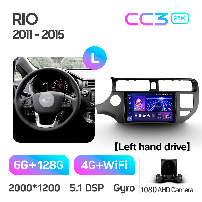 Fest eingebaute Magnetola Teyes CC3 6+128 GB für Kia Rio 4 K3 (2011–2015), 9 Zoll, 2K.