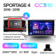 Festplatten-Magnetophon Teyes CC3 4+32 GB für Kia Sportage 4 QL (2016–2018) (A) 9
