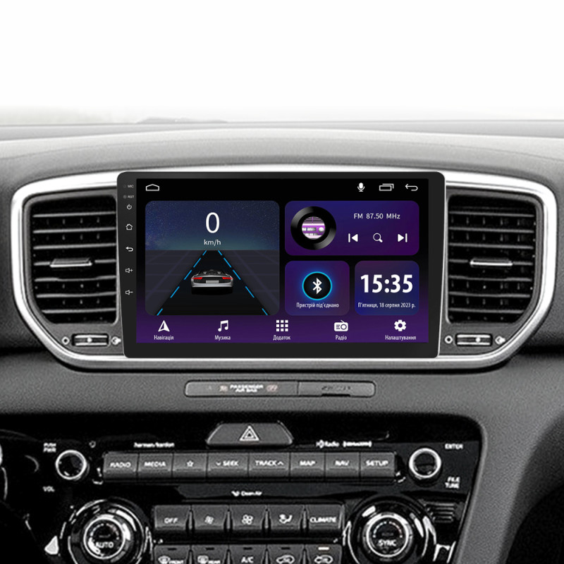Android head unit SIGMA E9232 ANDROID 10 2+32 Gb Kia Sportage 4 QL 2018-2022 (B) 9"